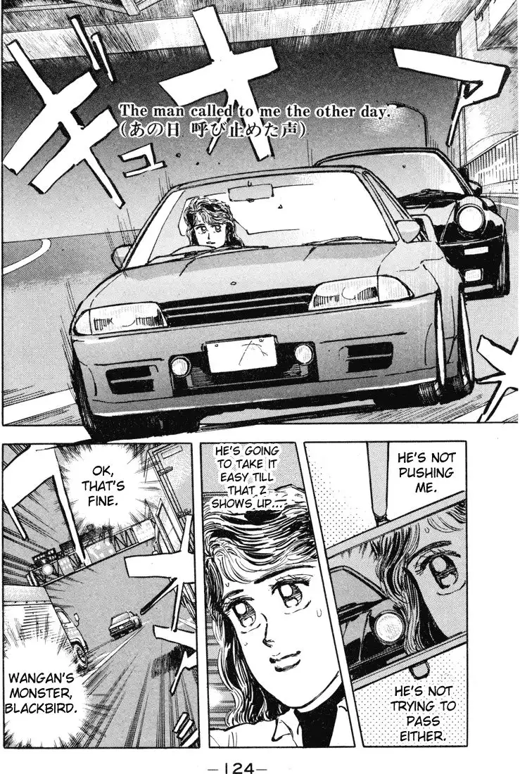 Wangan Midnight Chapter 7 2